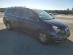 2007 Honda Odyssey EXL