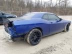 2020 Dodge Challenger R/T