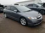 2010 Honda Civic LX-S