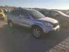 2007 Honda CR-V EXL