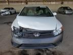 2008 Honda Civic EX