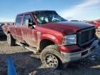 2005 Ford F250 Super Duty