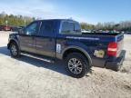 2007 Ford F150 Supercrew