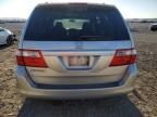 2007 Honda Odyssey EXL