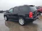 2007 GMC Yukon