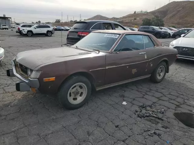 1973 Toyota Celica