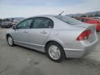 2006 Honda Civic Hybrid