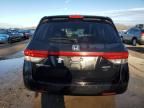 2015 Honda Odyssey Touring