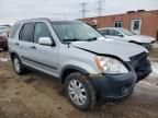 2005 Honda CR-V EX