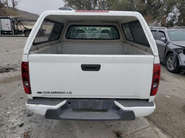 2008 Chevrolet Colorado