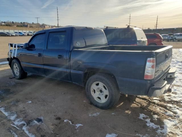 2006 Chevrolet Silverado C1500