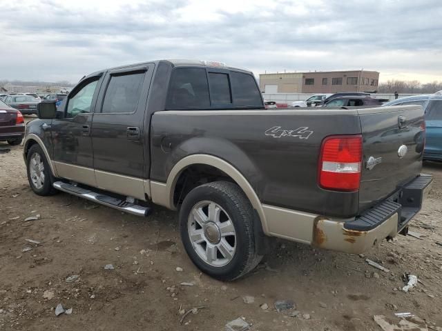 2007 Ford F150 Supercrew