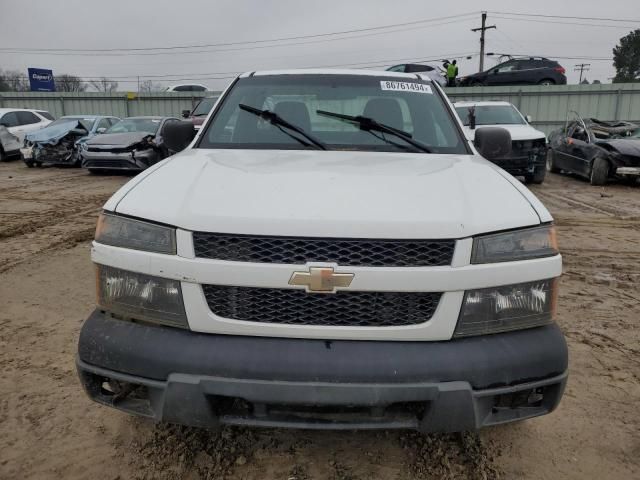 2011 Chevrolet Colorado