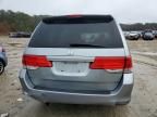 2008 Honda Odyssey EXL