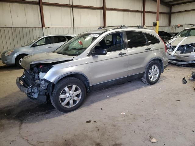 2007 Honda CR-V EX