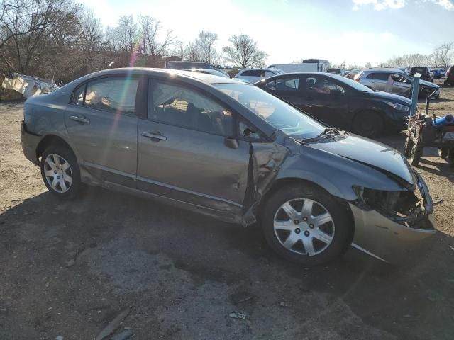 2008 Honda Civic LX