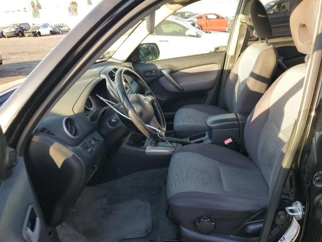 2005 Toyota Rav4