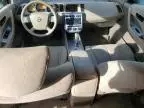 2005 Nissan Murano SL