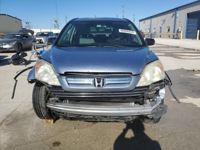 2008 Honda CR-V EX