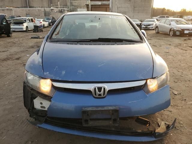 2006 Honda Civic EX