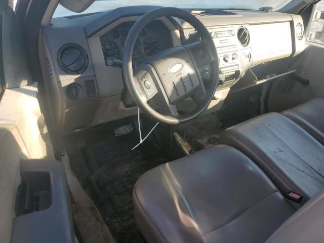 2008 Ford F250 Super Duty