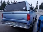 1997 Ford F250