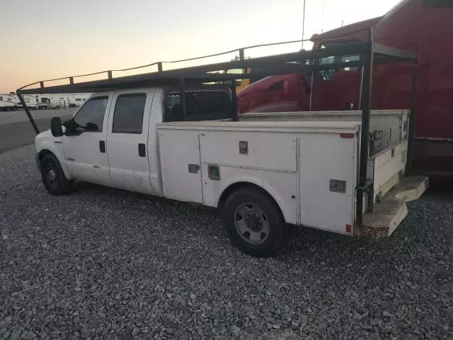 2005 Ford F250 Super Duty