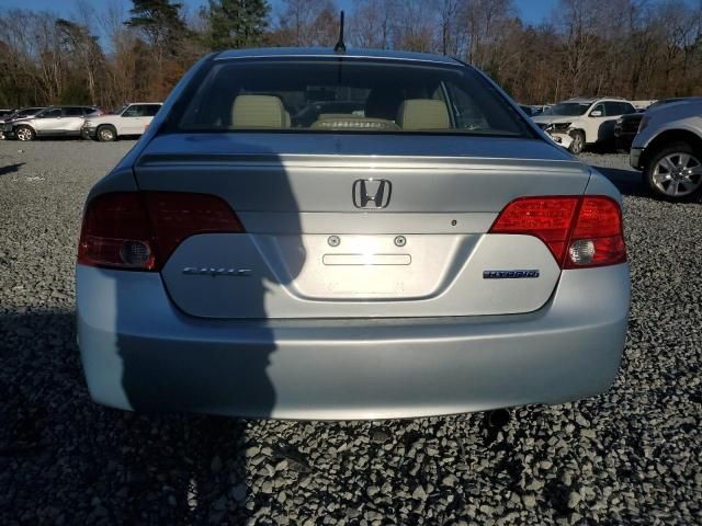 2006 Honda Civic Hybrid