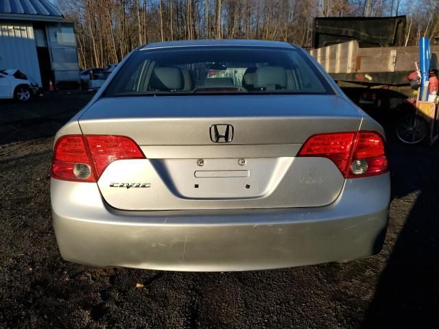 2008 Honda Civic EXL