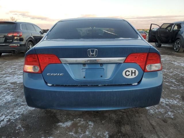 2009 Honda Civic EX