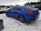 2021 Honda Civic Touring