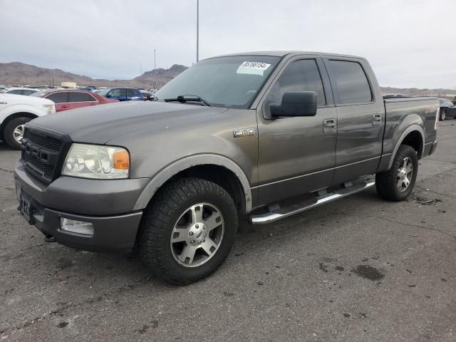 2005 Ford F150 Supercrew