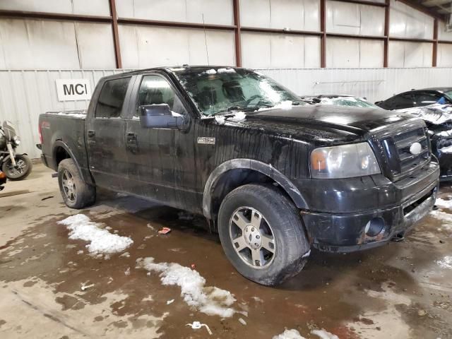 2007 Ford F150 Supercrew