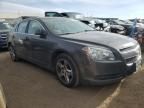 2012 Chevrolet Malibu LS