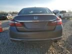 2017 Honda Accord EX