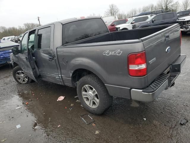 2008 Ford F150 Supercrew