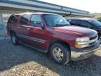 2003 Chevrolet Suburban C1500