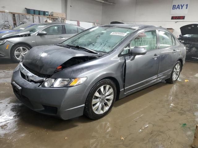 2009 Honda Civic EX