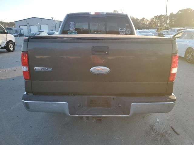 2007 Ford F150 Supercrew