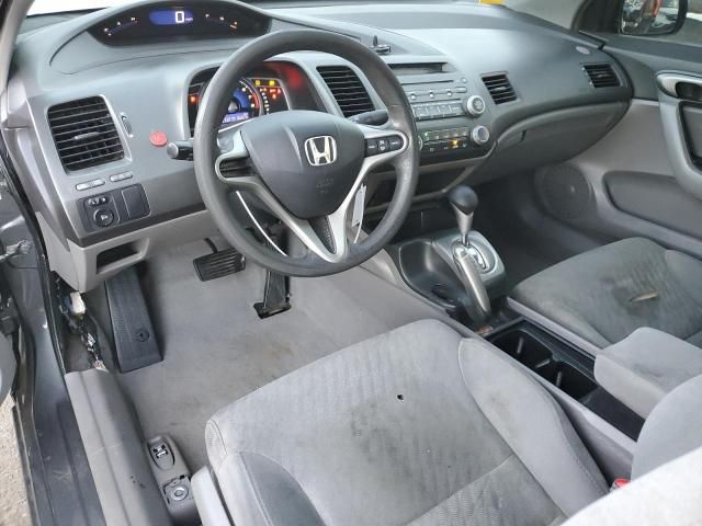 2011 Honda Civic LX