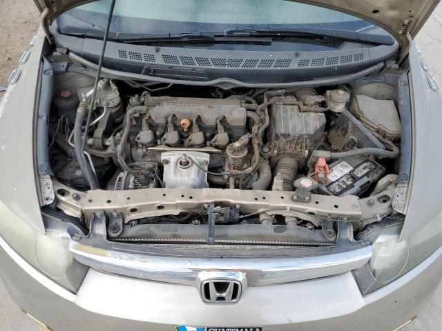 2006 Honda Civic LX