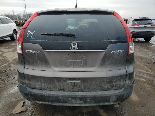 2012 Honda CR-V EX