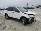 2007 Honda CR-V EX