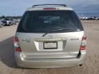 2004 Mazda MPV Wagon