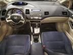 2006 Honda Civic Hybrid