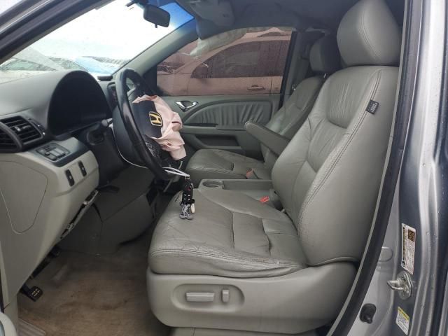 2007 Honda Odyssey EXL