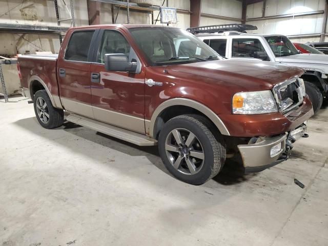 2005 Ford F150 Supercrew