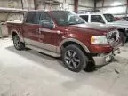 2005 Ford F150 Supercrew