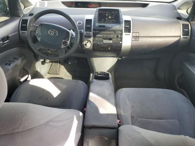 2005 Toyota Prius