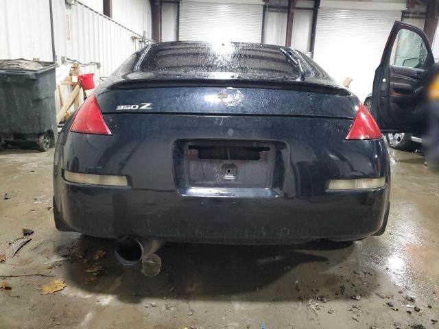 2003 Nissan 350Z Coupe